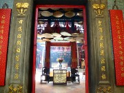 155  Tin Hau Temple.JPG